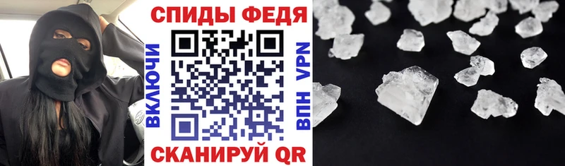 АМФЕТАМИН Розовый  blacksprut онион  Белёв  закладка 