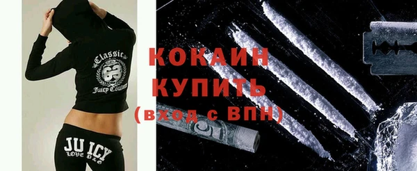 СК Покров