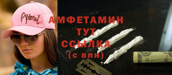 MESCALINE Зеленокумск