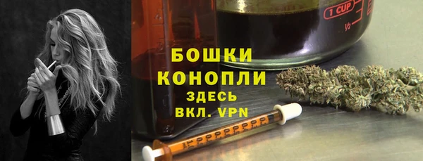 кокаин Приозерск
