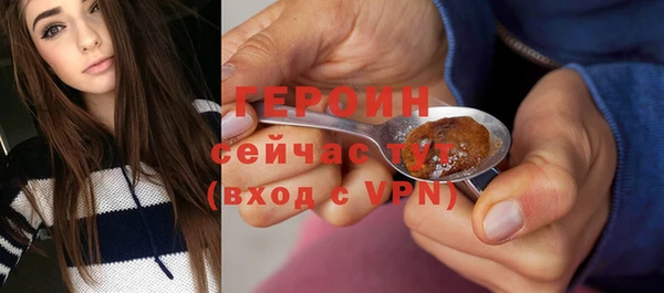 твердый Пролетарск