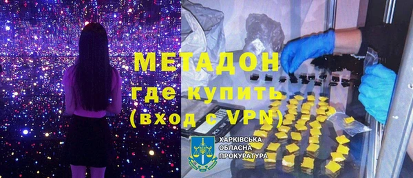СК Покров