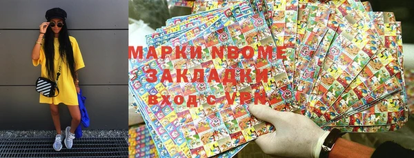 СК Покров