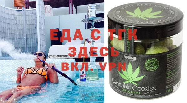 дживик Протвино