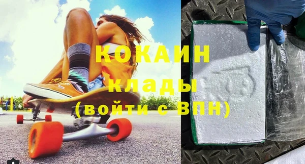 твердый Пролетарск