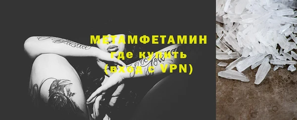 дживик Протвино