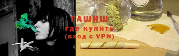 кокаин Приозерск