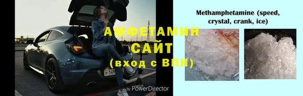 дживик Протвино