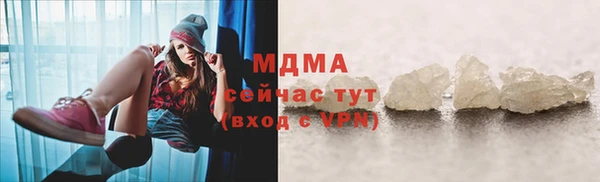 твердый Пролетарск
