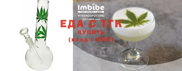 кокаин Приозерск