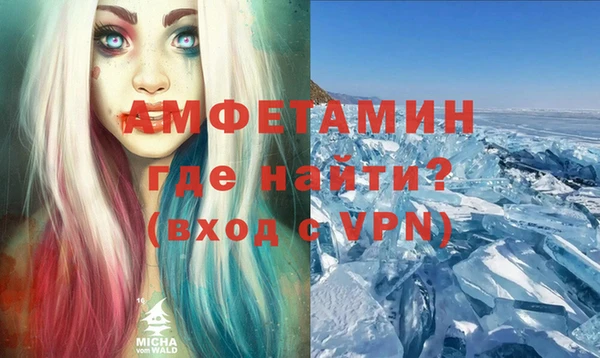 твердый Пролетарск