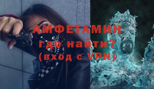кокаин Приозерск