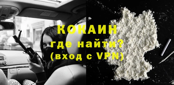 твердый Пролетарск