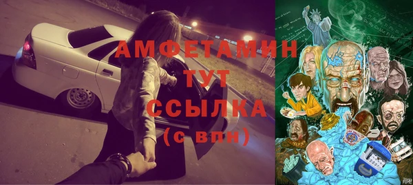 кокаин Приозерск