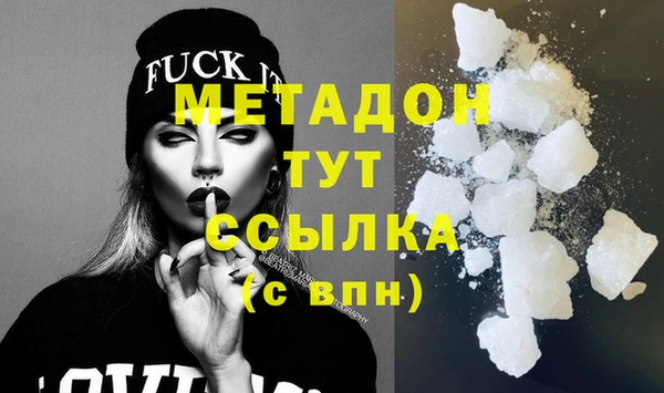 mdpv Гатчина