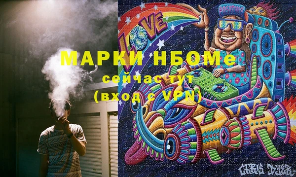 твердый Пролетарск