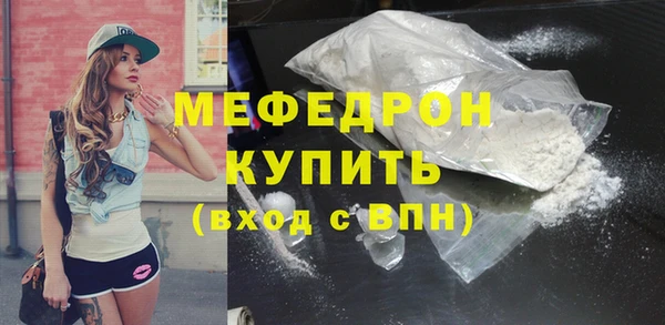 дживик Протвино