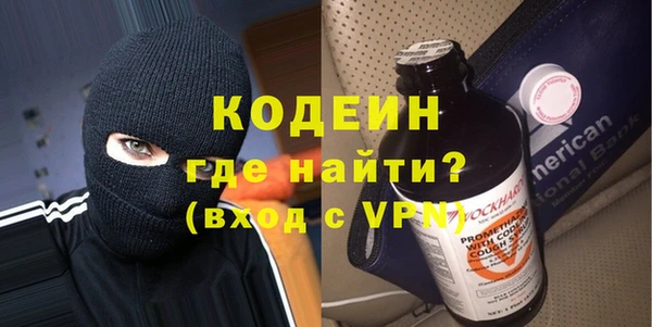 твердый Пролетарск