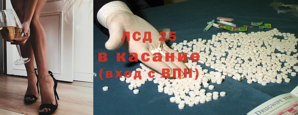 твердый Пролетарск
