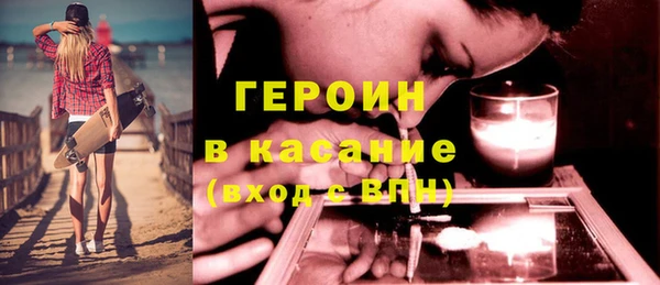 эйфоретик Покачи