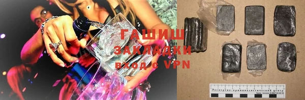 кокаин Приозерск