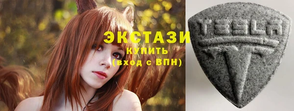 дживик Протвино