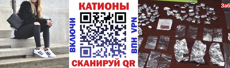 МЕФ 4 MMC  Белёв 