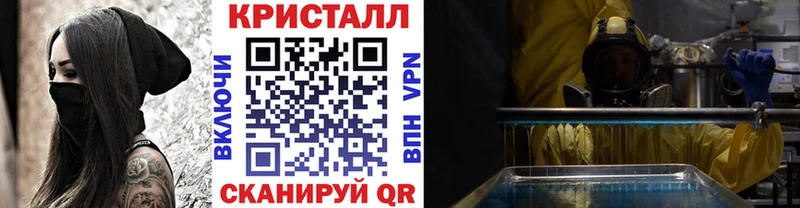hydra вход  где купить наркоту  Белёв  Первитин пудра 