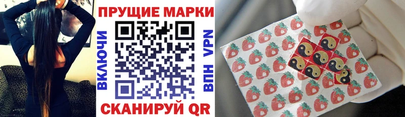 что такое   Белёв  Марки NBOMe 1,8мг 