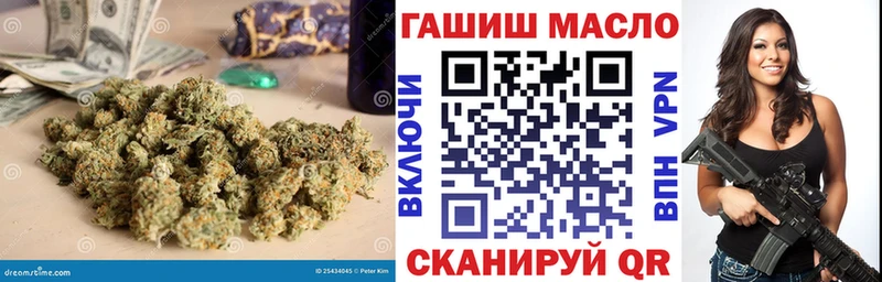 Дистиллят ТГК жижа  Белёв 
