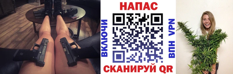 Шишки марихуана семена  Белёв 
